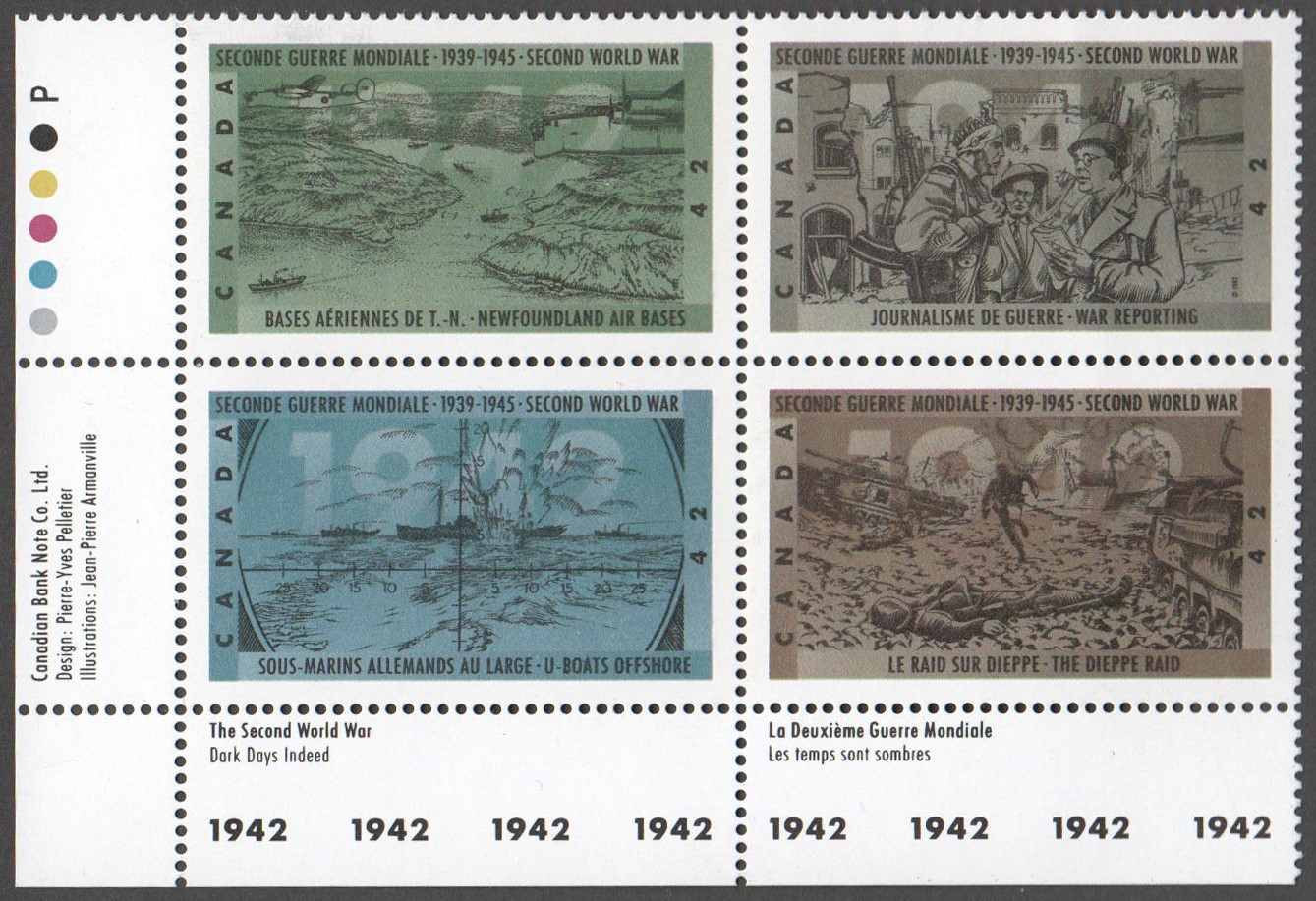 Canada Scott 1451a MNH PB LL (A8-12) - Click Image to Close